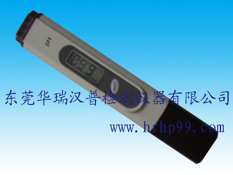 PH Meter / PH Meter / PH PH Meter / PH Value Test / acidity / PH Value Calibrato